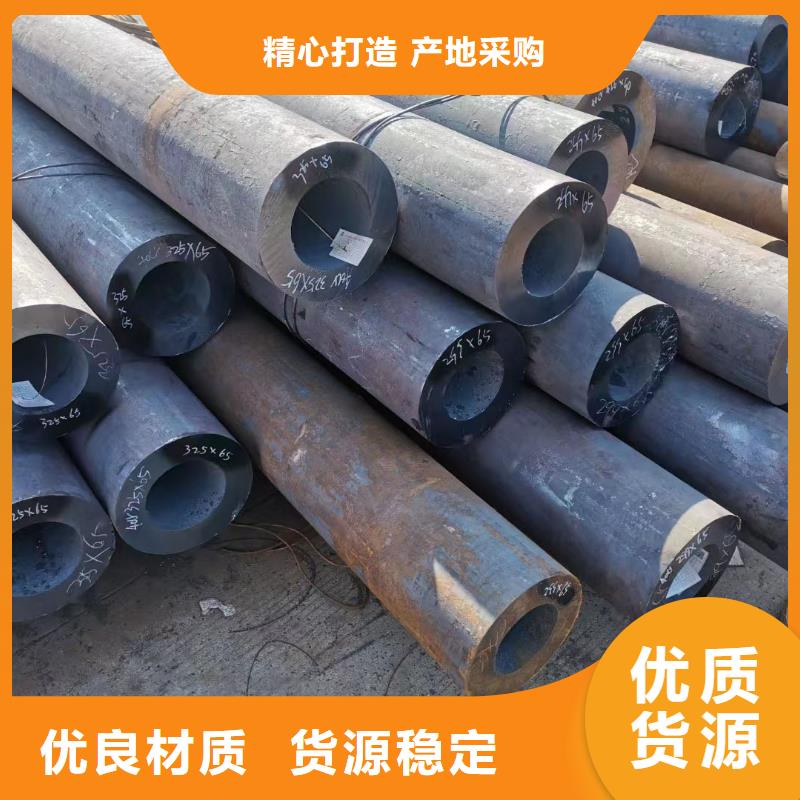 15crmoG無縫鋼管GB6479-2013執行標準