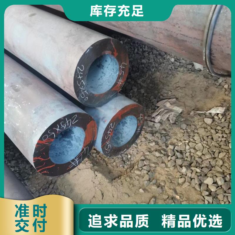 42CrMo無縫鋼管價格價格走勢