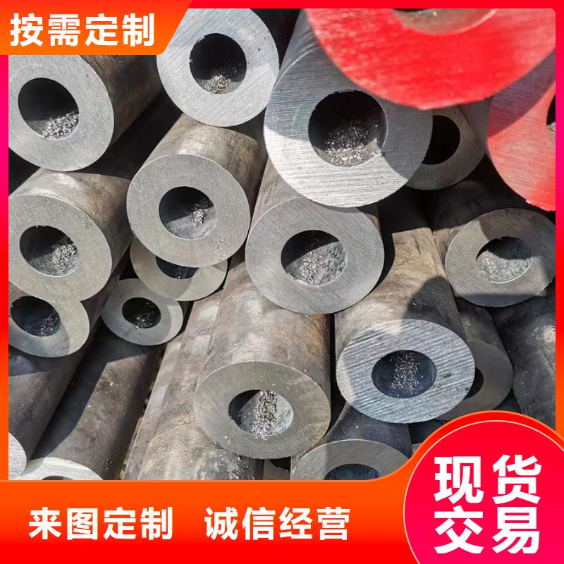 合金鋼管Q355D合金鋼管質(zhì)量三包