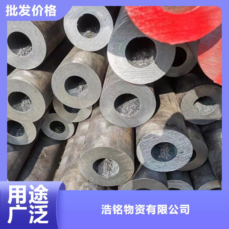20cr無(wú)縫鋼管GB8162-2008執(zhí)行標(biāo)準(zhǔn)