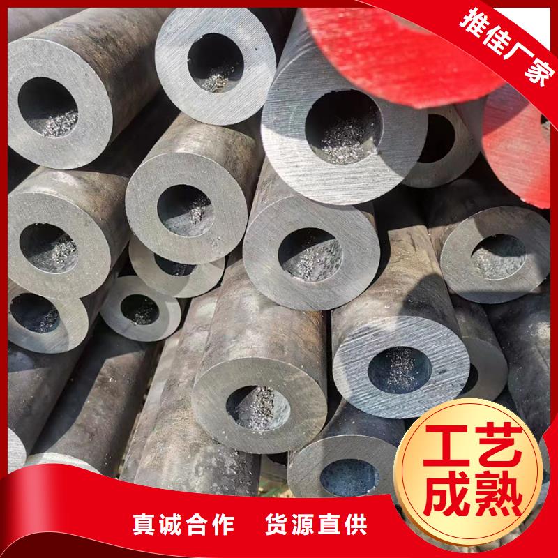 12cr1mov無縫鋼管切割零售GB8162-2008執(zhí)行標(biāo)準(zhǔn)