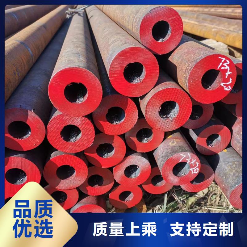 厚壁无缝钢管视频-厚壁无缝钢管|甘肃省|白银|甘南|张掖|天水