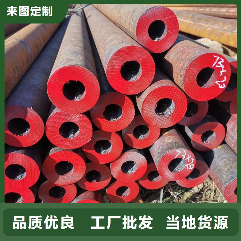 15crmoG合金鋼管電廠項目