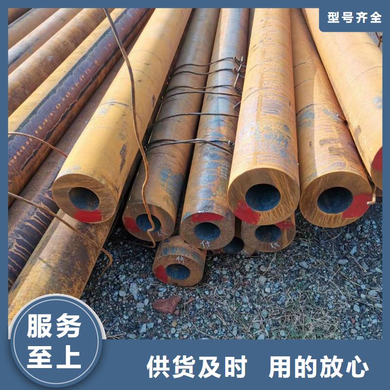 合金鋼管出貨快