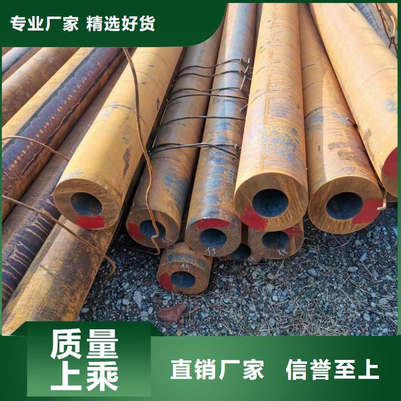 合金鋼管【Q345B無縫鋼管】源頭工廠量大優惠