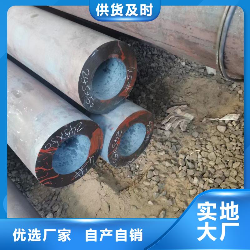 27SiMn厚壁合金管GB9948-2013執行標準