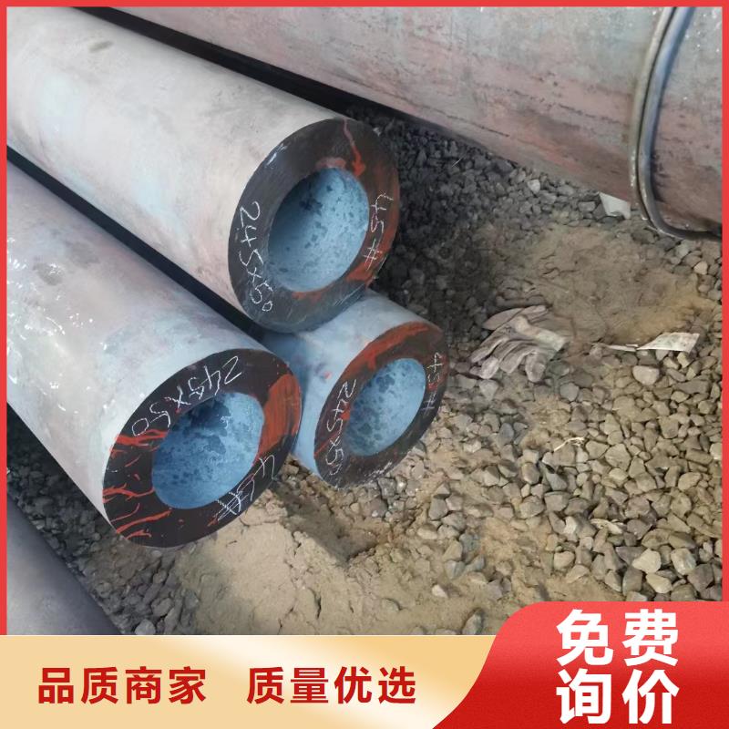 买T91合金钢管必看-厂家直销