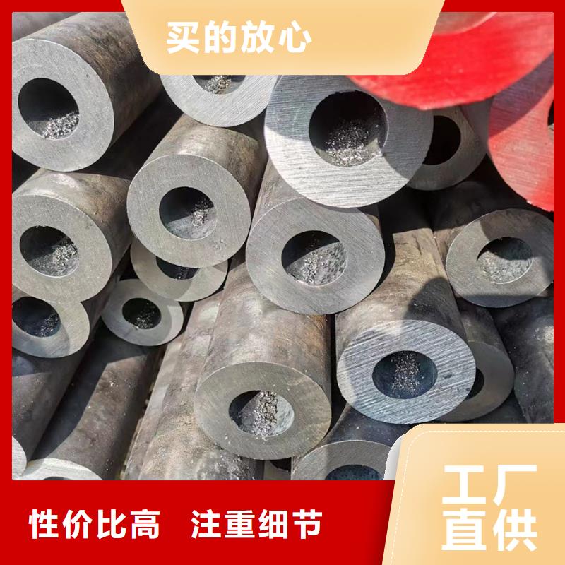 【合金鋼管】小口徑無縫鋼管價格低