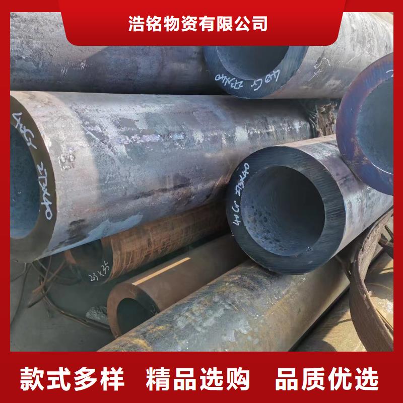 质量优的Cr9Mo合金钢管生产厂家