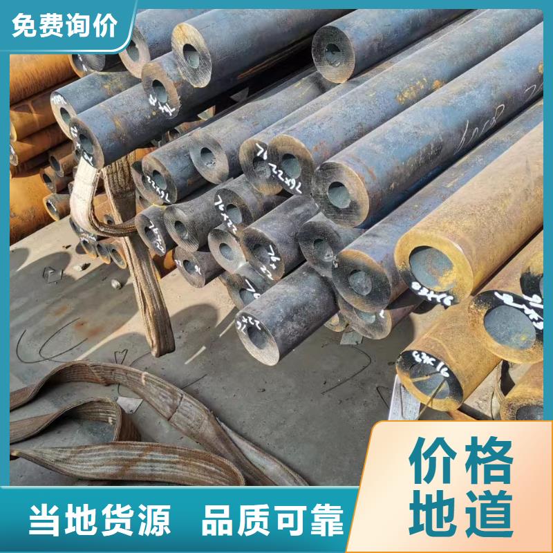27SiMn無縫鋼管GB6479-2013執行標準