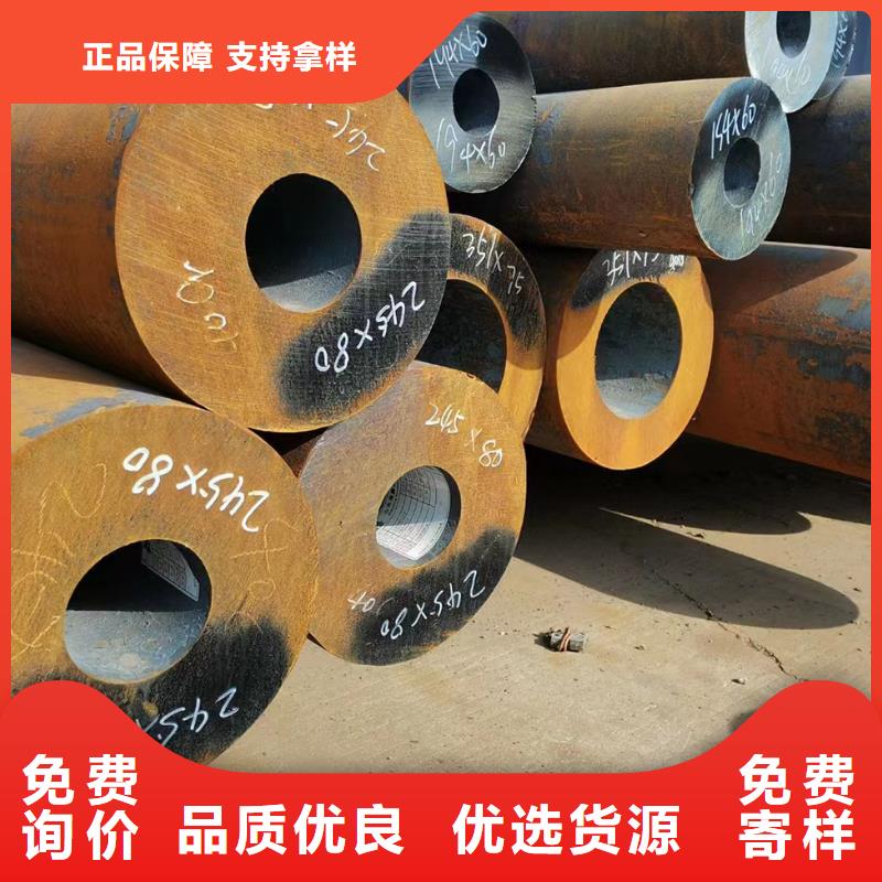 27SiMn無縫鋼管電廠項目