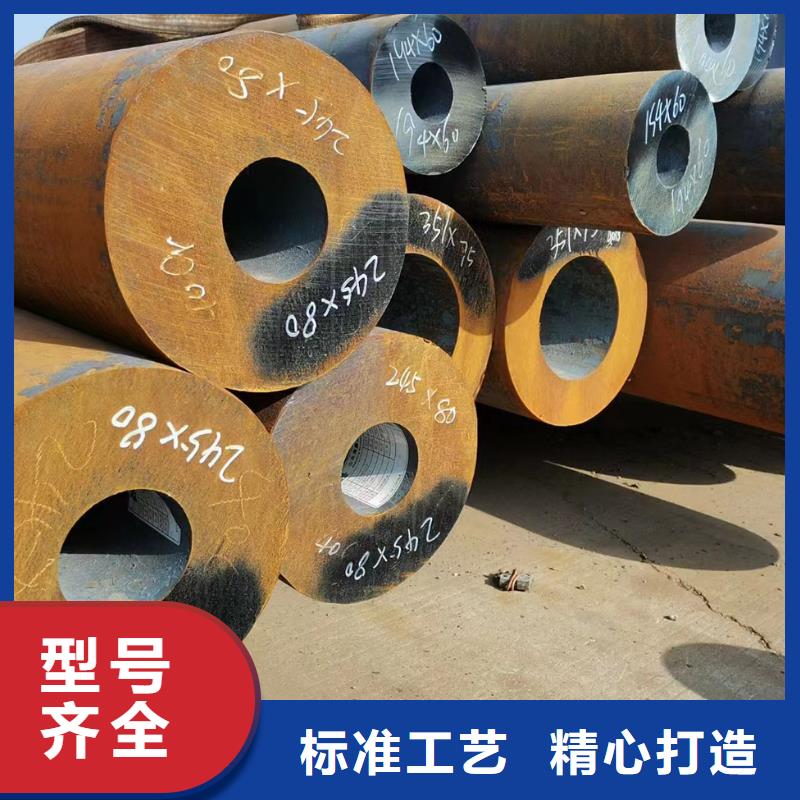 Cr5Mo無縫鋼管GB6479-2013執行標準