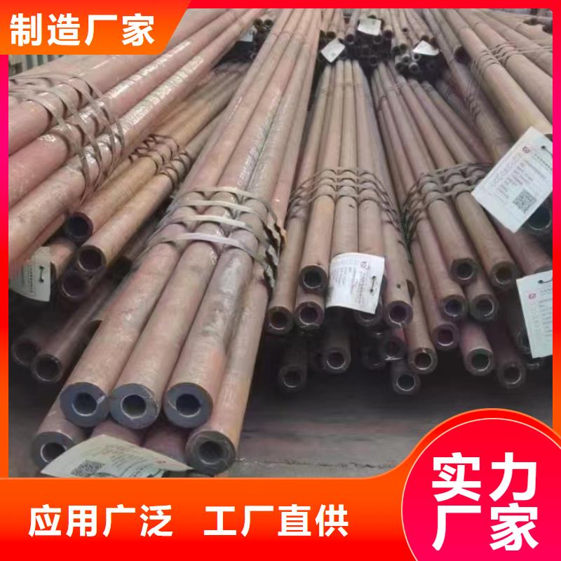 12cr1movg厚壁合金管機械性能