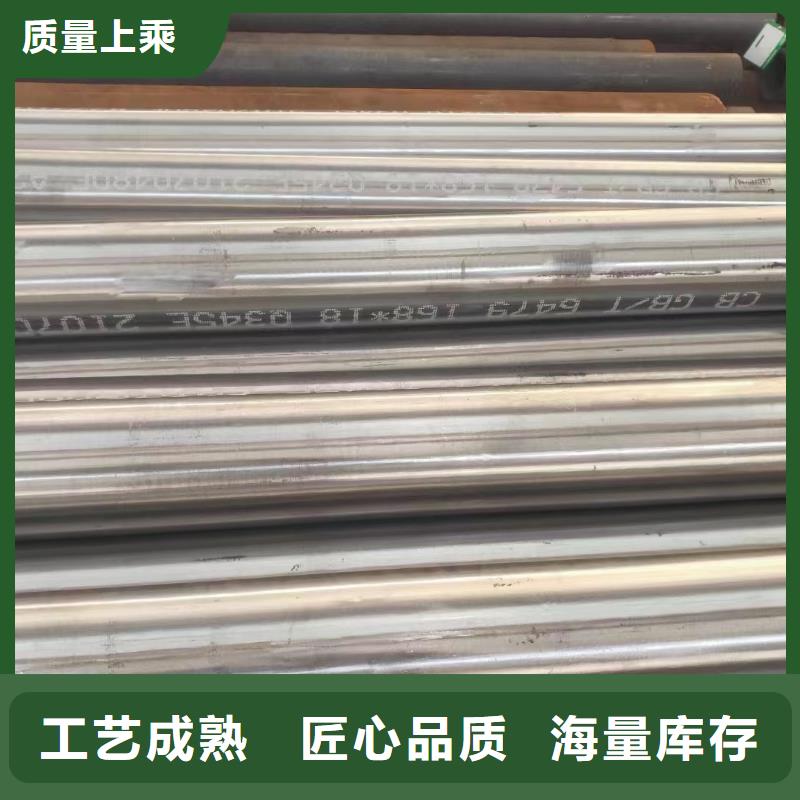 27SiMn厚壁合金管廠家