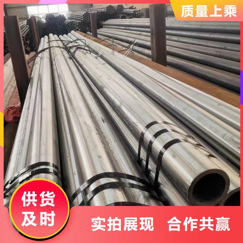 Cr5Mo合金鋼管GB6479-2013執行標準