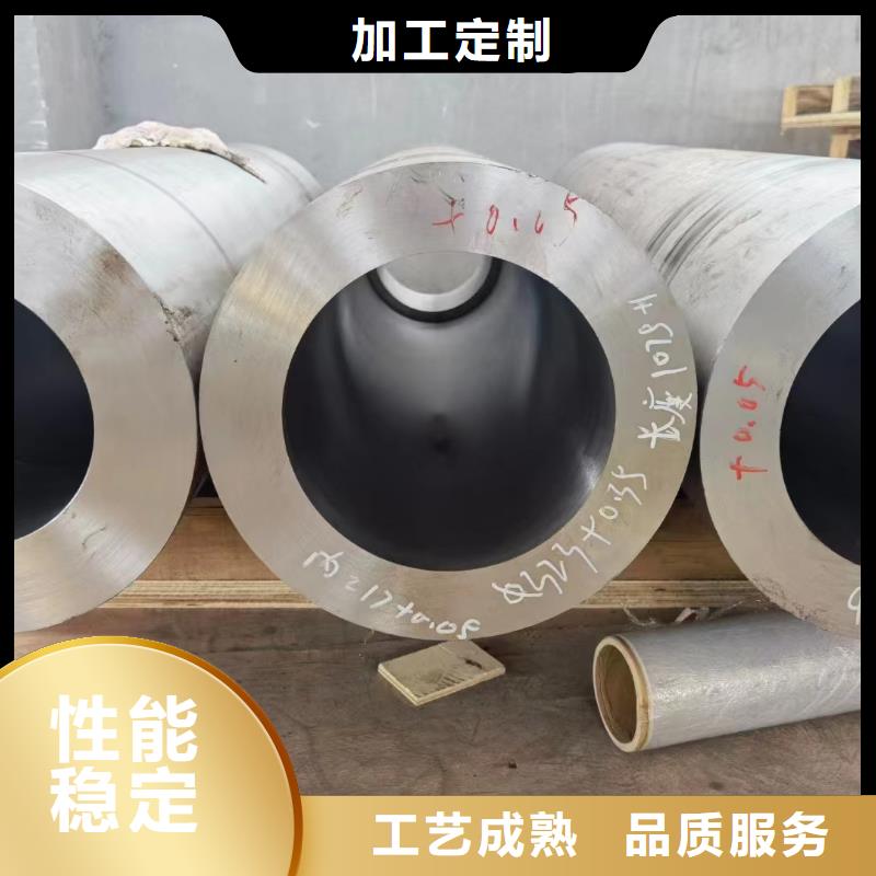 15crmoG無縫鋼管生產(chǎn)廠家廠家定貨
