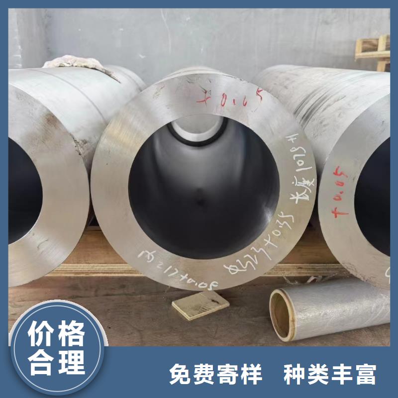 經驗豐富的15Mo3合金鋼管銷售廠家