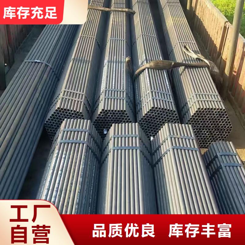 12cr1mov厚壁合金管布氏硬度