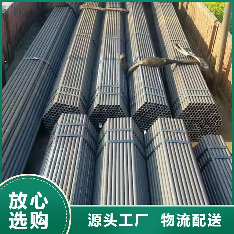 Cr5Mo無縫鋼管GB6479-2013執行標準