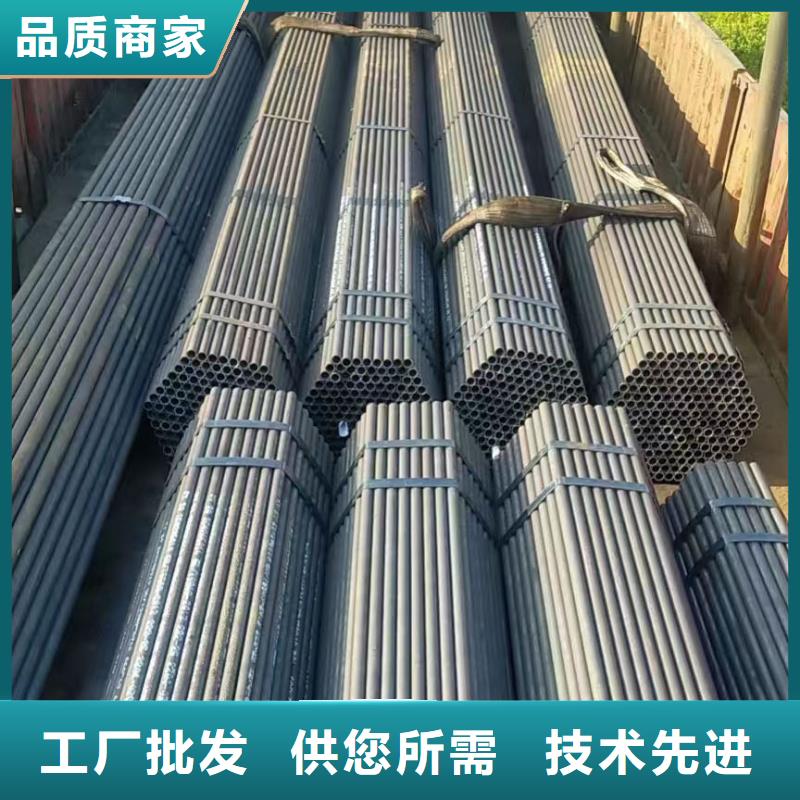 合金鋼管厚壁無縫鋼管使用方法