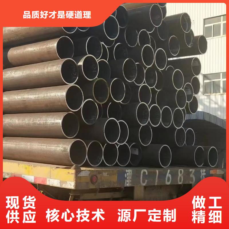 合金鋼管Q355無縫鋼管保障