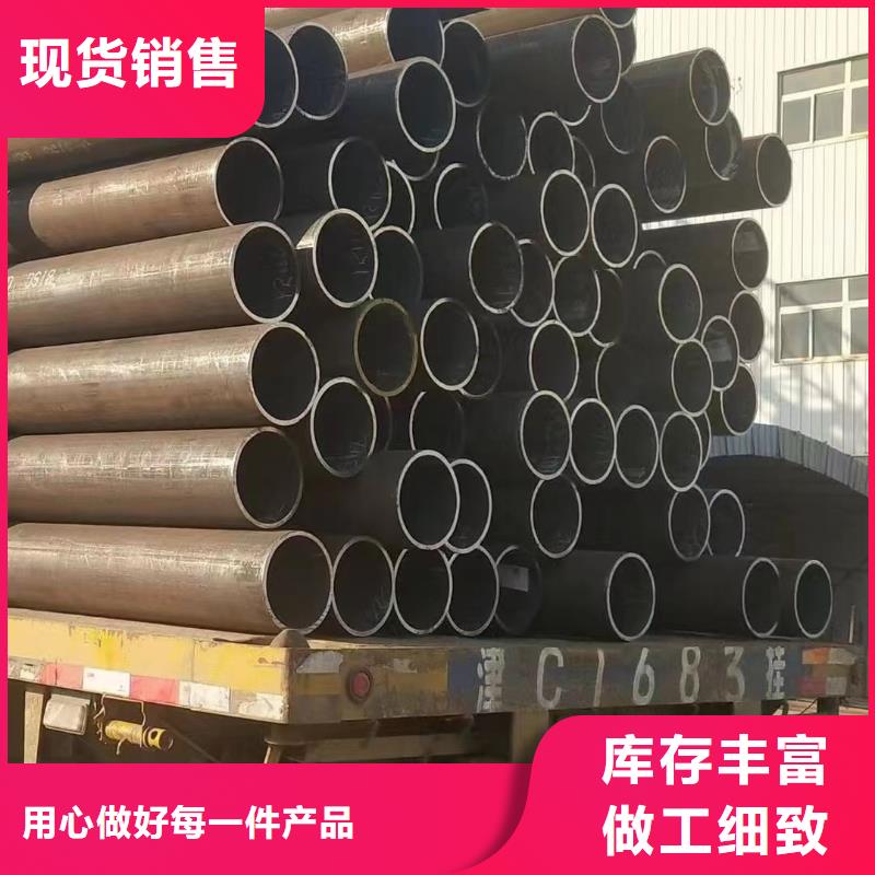 27SiMn合金無縫管斷后伸長率