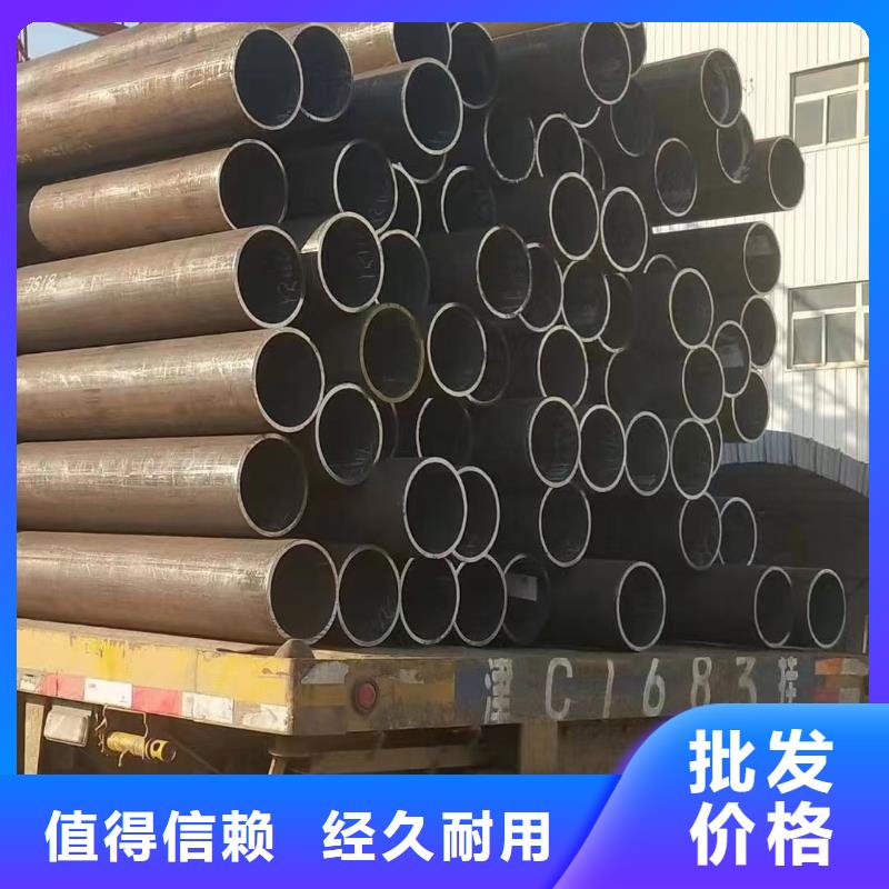 27SiMn合金管廠家機(jī)械性能