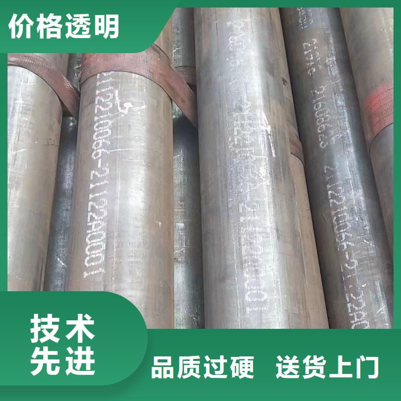27SiMn合金鋼管GB3087-2017執(zhí)行標(biāo)準(zhǔn)