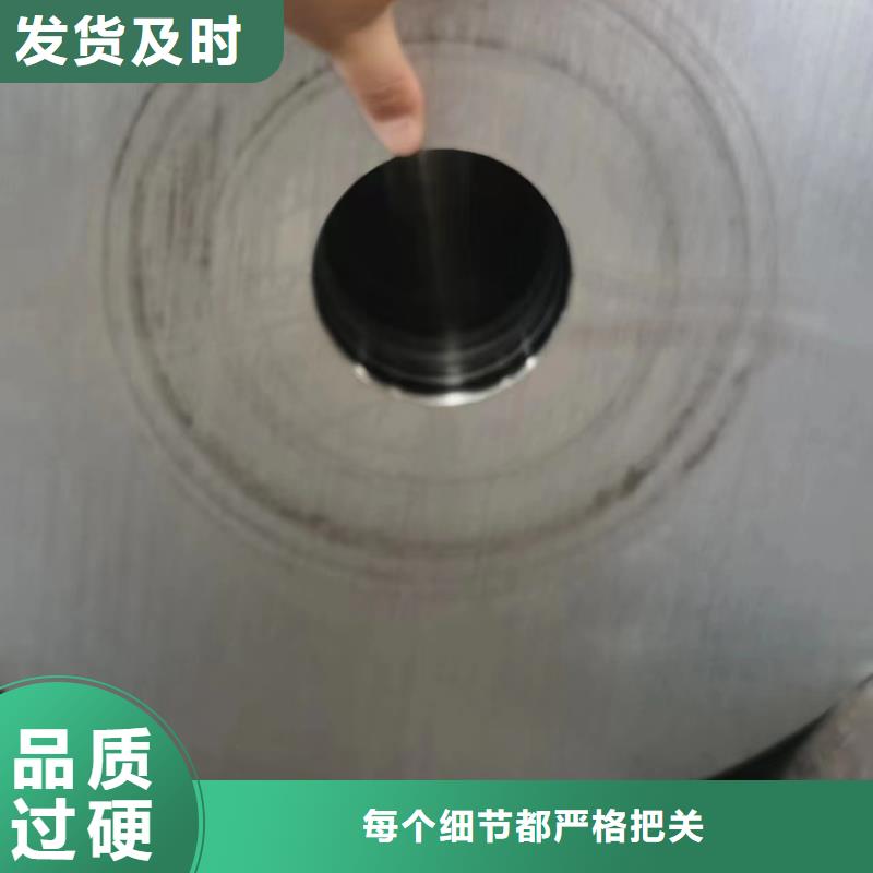 42CrMo無縫鋼管價格價格走勢
