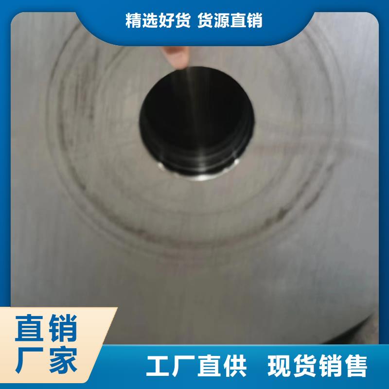 15crmoG無縫鋼管機械加工項目