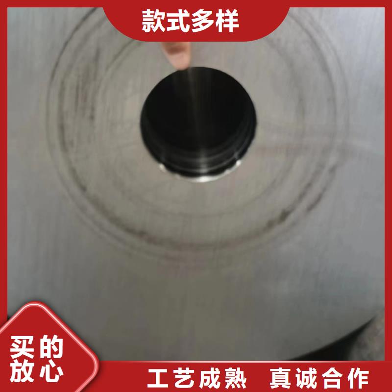 35crmo合金無縫管鍋爐廠項目