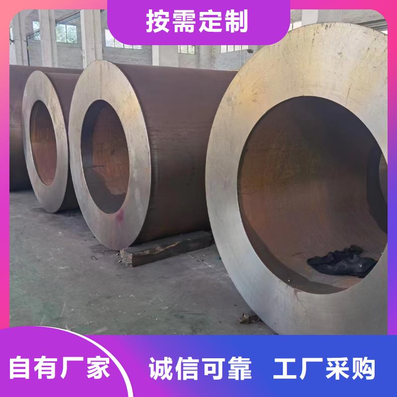 合金鋼管【45#精密管】用心細節(jié)