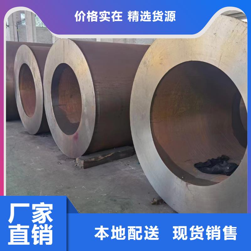 合金鋼管【Q355無縫鋼管】精品優選
