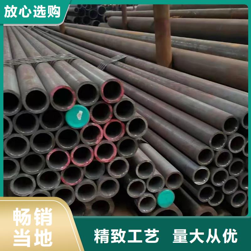 合金鋼管,結(jié)構(gòu)用無縫鋼管好貨有保障