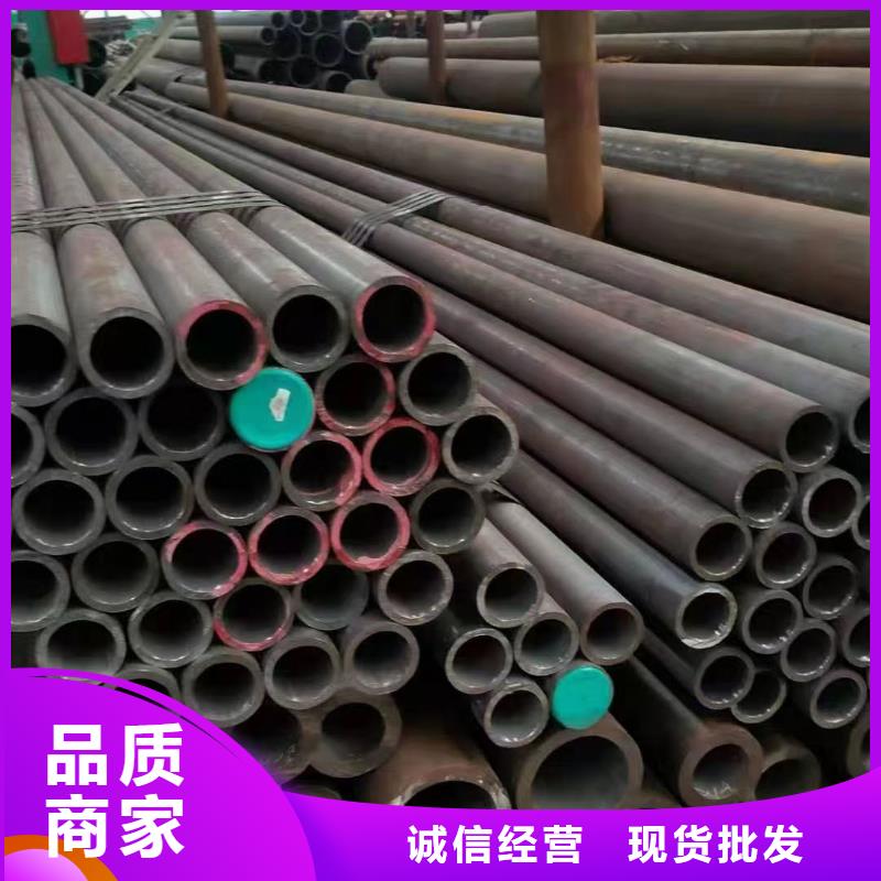 合金鋼管12Cr1MoVG無縫管廠家
