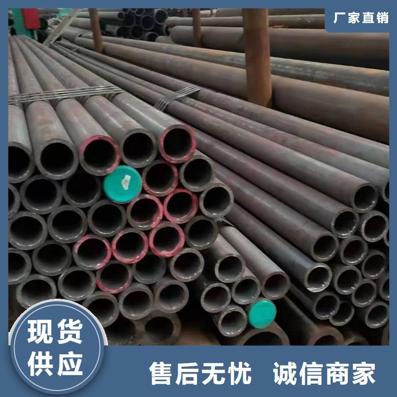 40Cr無縫鋼管生產廠家GB5310-2017執行標準
