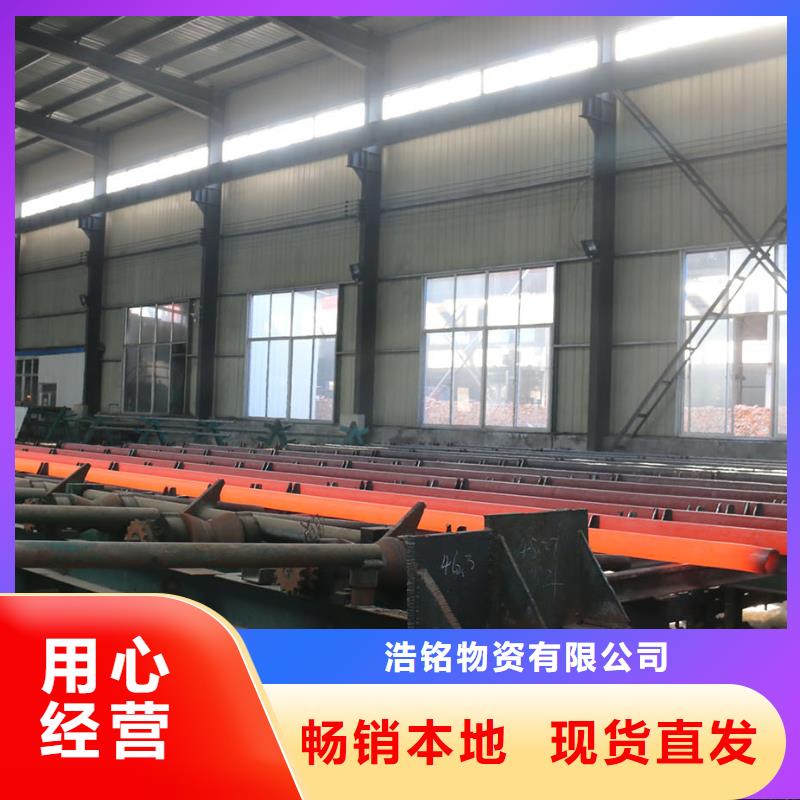 35crmo合金無縫管化工廠項目