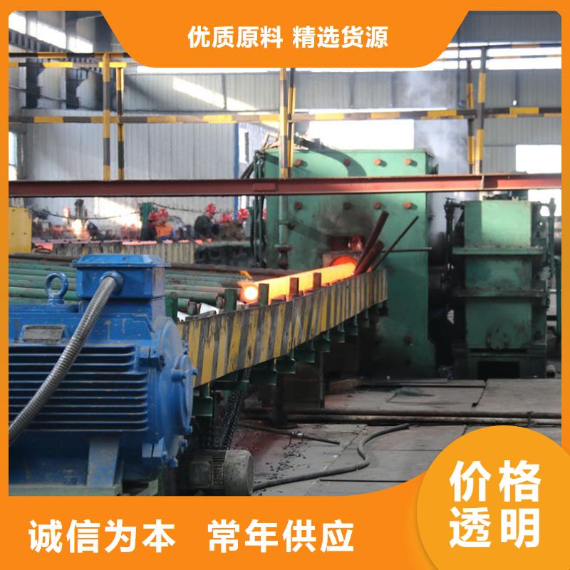 30CrMo無縫鋼管價格GB8163-2008執行標準
