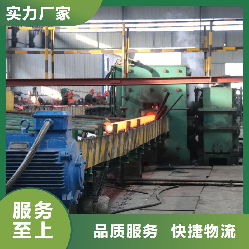 12cr1mov無縫鋼管GB6479-2013執行標準