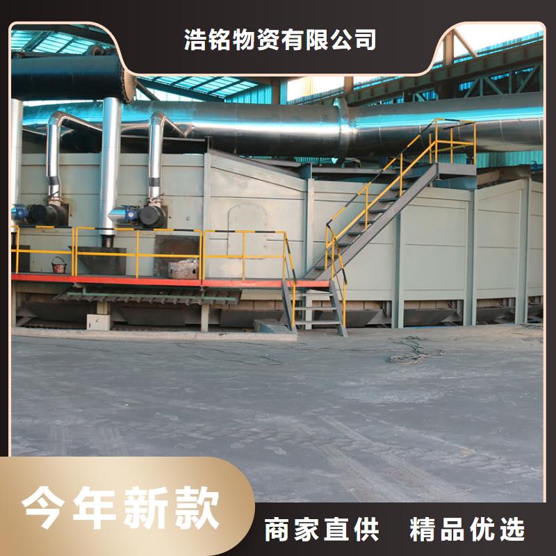 30CrMo無縫鋼管GB5310-2017執(zhí)行標準