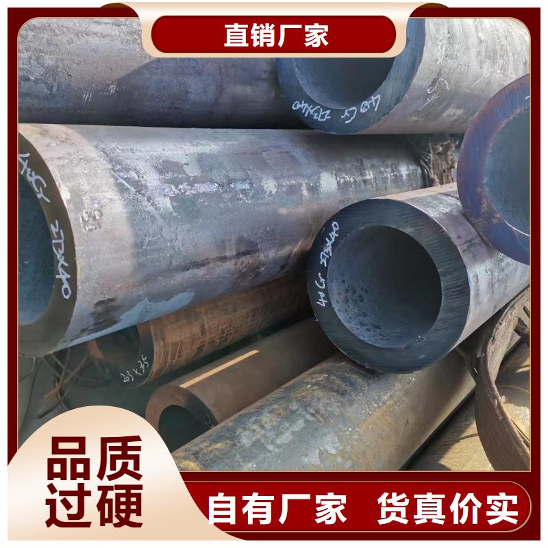 合金鋼管優選貨源