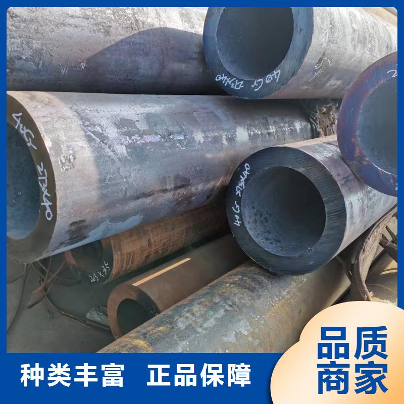 50Cr合金钢管图片-厂家