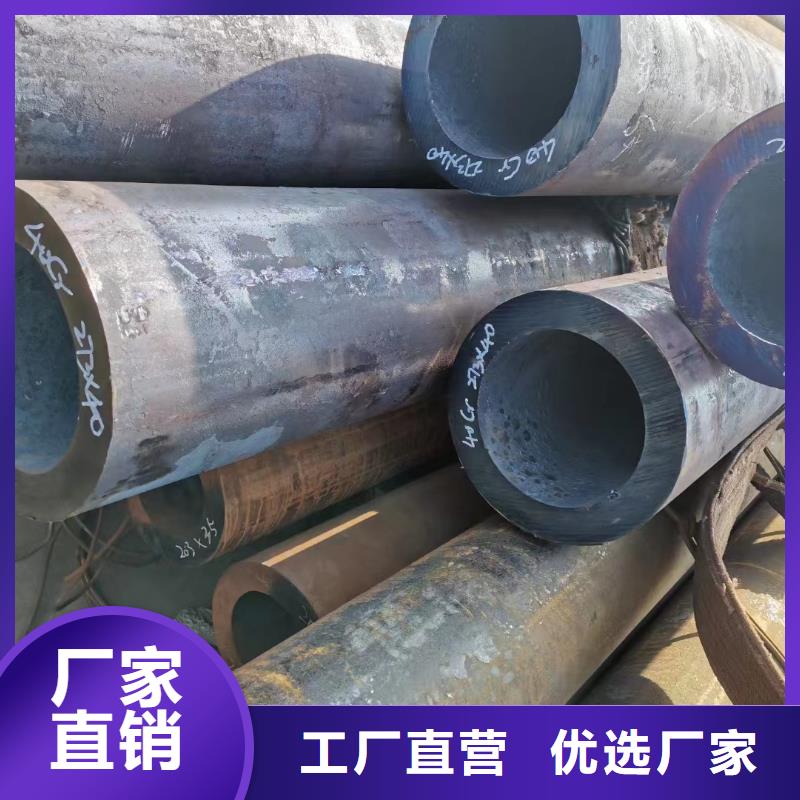 厚壁无缝钢管视频-厚壁无缝钢管|甘肃省|白银|甘南|张掖|天水