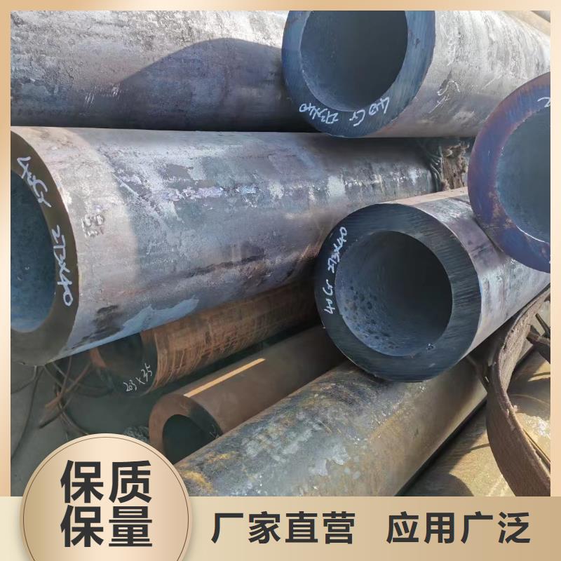 Cr5Mo合金鋼管GB8163-2008執行標準