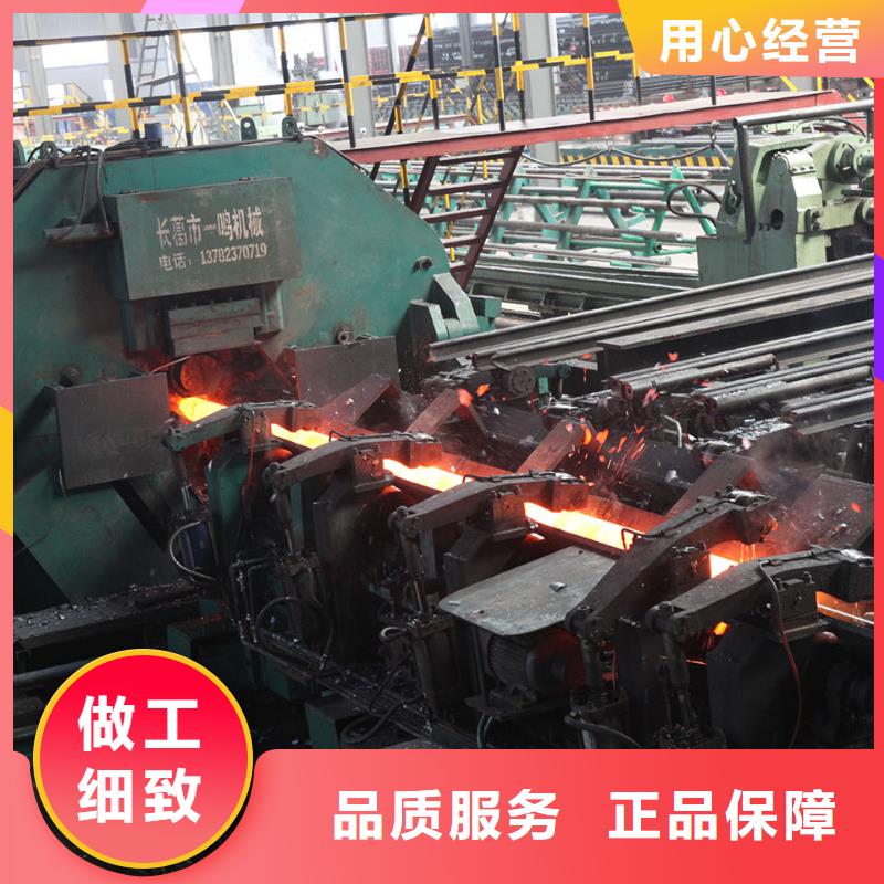 合金鋼管,Q355E合金鋼管0中間商差價