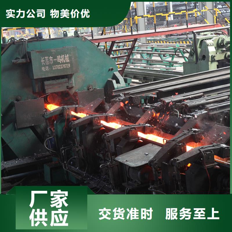 15crmoG合金鋼管電廠項目