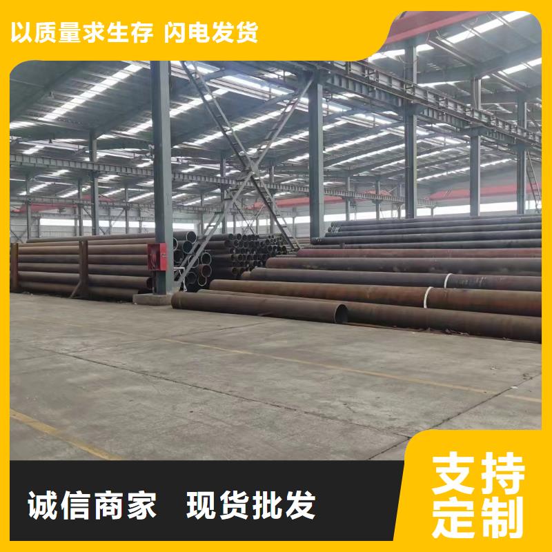 15crmow合金鋼管定尺切割