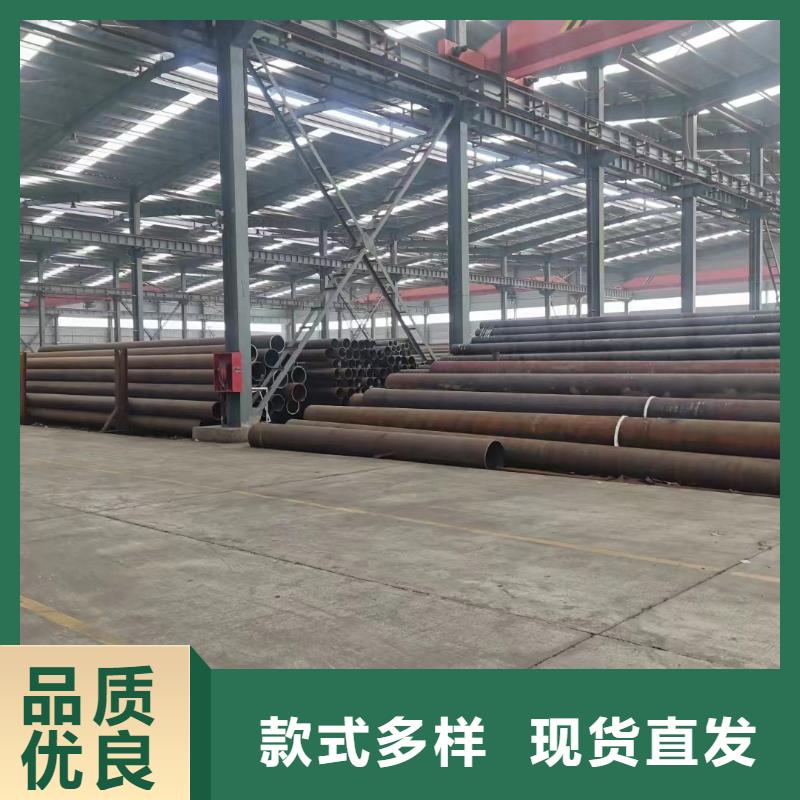 12cr1mov無縫鋼管切割零售GB8162-2008執(zhí)行標(biāo)準(zhǔn)