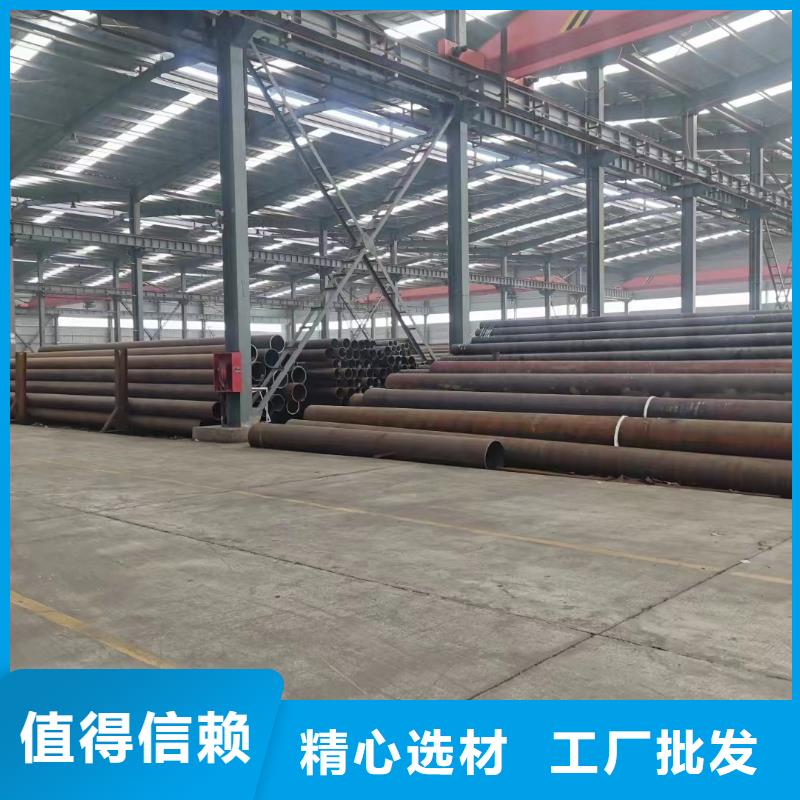 合金鋼管Q355無縫鋼管今日價格