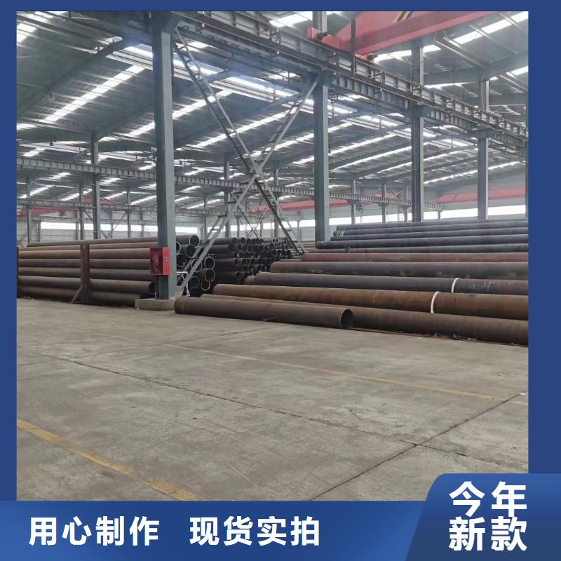 Cr5Mo無縫鋼管GB6479-2013執行標準